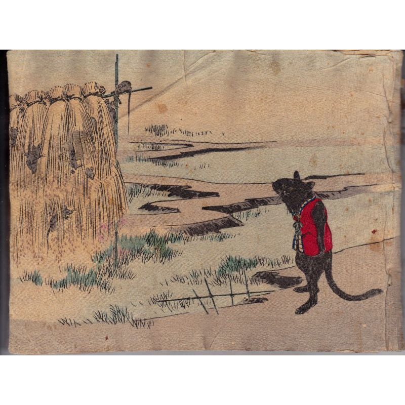 画像2: ちりめん本「鼠の告訴状」初版　英文・The Rat's　Plaint 　著者A.リツトル　A.Little