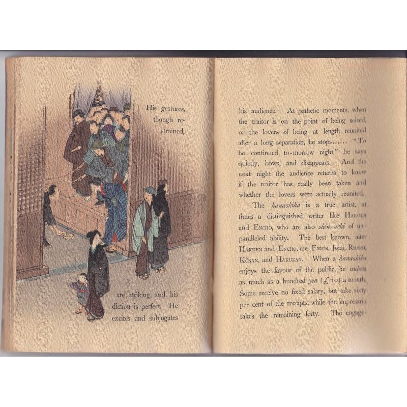 画像5: ちりめん本・「日本の咄家」（英文) Japanese Story-Tellers  著者Ｊ.アダン　O. エドワード英訳