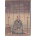 画像1: ちりめん本・「日本の咄家」（英文) Japanese Story-Tellers  著者Ｊ.アダン　O. エドワード英訳 (1)