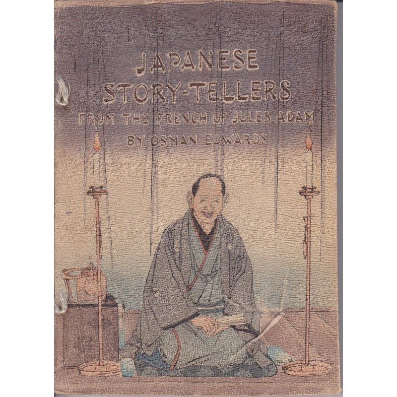 画像1: ちりめん本・「日本の咄家」（英文) Japanese Story-Tellers  著者Ｊ.アダン　O. エドワード英訳