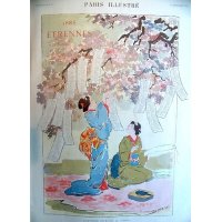明治写実画　大型雑誌表紙絵　山本芳翠　45×33.5cm　明治18年　パリ　
