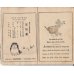 画像4: 仏文ちりめん本・日本昔話第４　「花咲爺さん」　Le　veillrd qui fait fleurir les arbres morts　ドウトルメル (4)