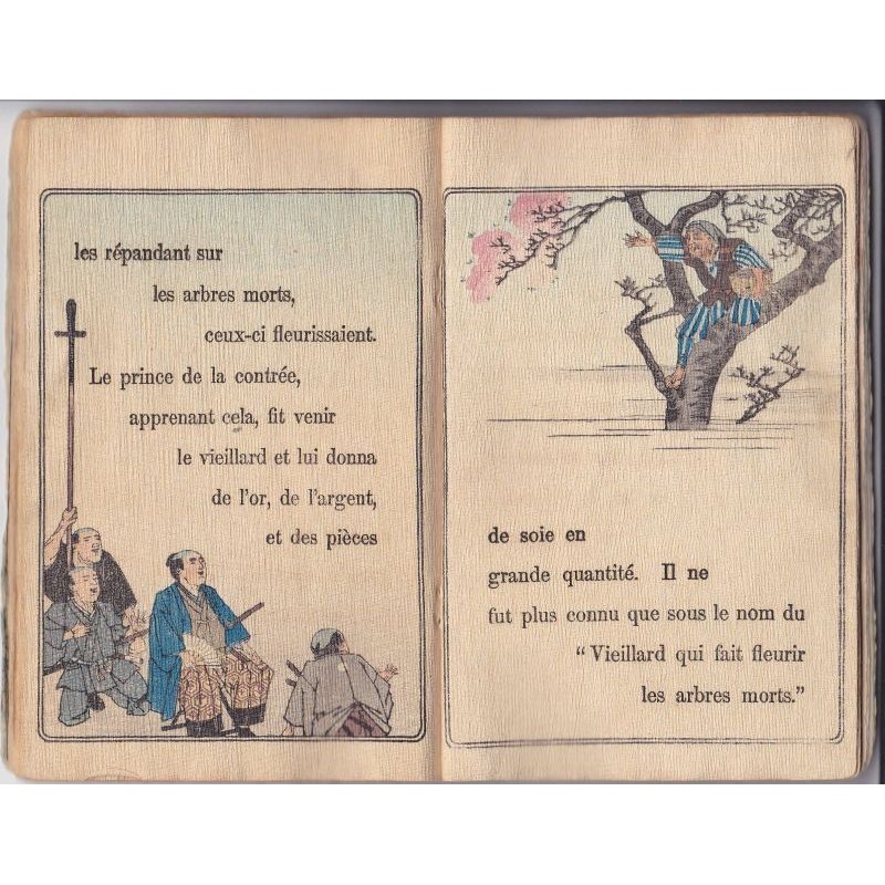 画像2: 仏文ちりめん本・日本昔話第４　「花咲爺さん」　Le　veillrd qui fait fleurir les arbres morts　ドウトルメル