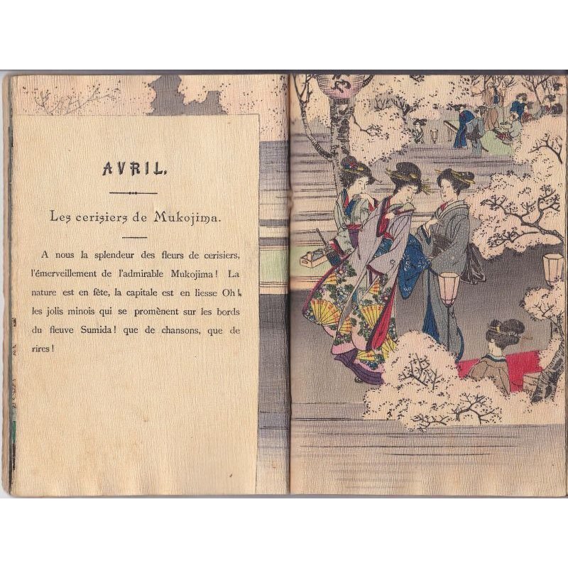 画像4: ちりめん本「日本の12ヶ月」仏文 Au Japon Les douze mois de l'annee・著者ジュール・アダン Jules Adam