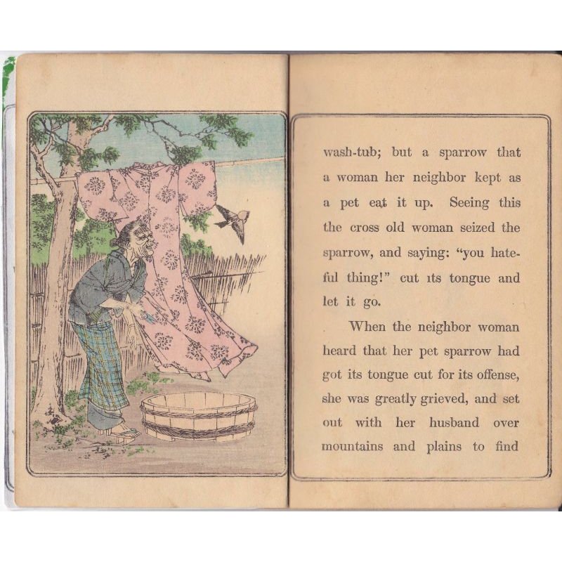 画像3: 平紙本・日本昔話第2　「舌切雀」　英文・ダビッド・タムソン