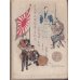 画像1: スエーデン語　「絵入り日本研究」　Japanesiska　Studier　著者 Konni Zilliacus (1)