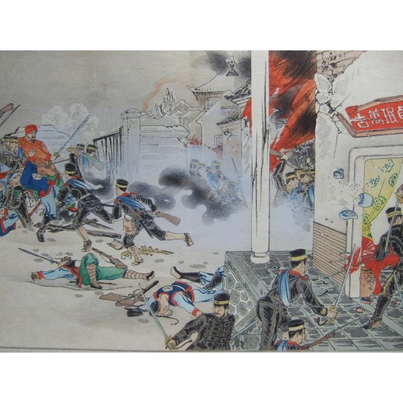 画像3: 希少平紙本「日清戦争版画集ー米僊、半古他による」P・バルブトー Barbouteau編集　Guerre Sino-Japonaise Recueil d'estampes par Bei-sen,Hanko etc.