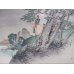 画像5: 希少平紙本「日清戦争版画集ー米僊、半古他による」P・バルブトー Barbouteau編集　Guerre Sino-Japonaise Recueil d'estampes par Bei-sen,Hanko etc. (5)