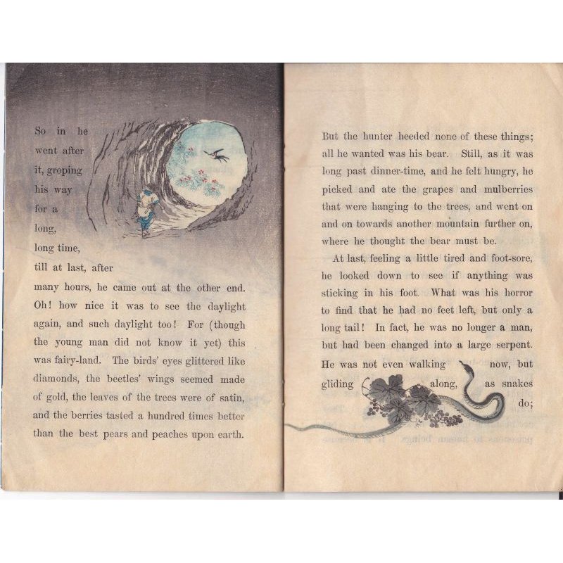 画像5: 平紙本・アイヌ昔話No.１「不思議の国の狩人」（英文) B.H.チェンバレン "Aino Fairy Tales　The Hunter in Fairy-Land"