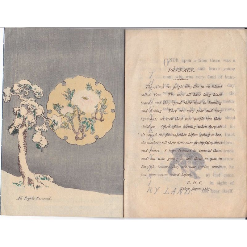 画像4: 平紙本・アイヌ昔話No.１「不思議の国の狩人」（英文) B.H.チェンバレン "Aino Fairy Tales　The Hunter in Fairy-Land"