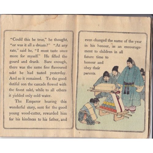 他の写真2: ちりめん本・日本昔話第20　「養老の滝」　英文 The　Enchanted Waterfall　著者　ジェイムズ゛夫人