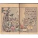画像4: 平紙本・「こぶとり爺さん」英文（The Old Man and the Devils） (4)