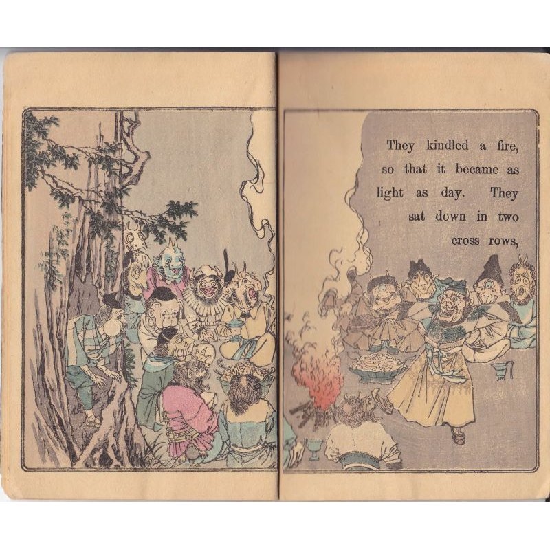 画像4: 平紙本・「こぶとり爺さん」英文（The Old Man and the Devils）
