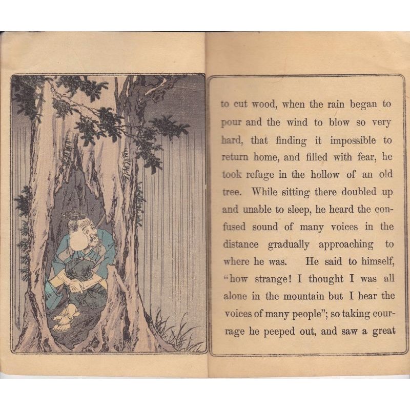 画像3: 平紙本・「こぶとり爺さん」英文（The Old Man and the Devils）
