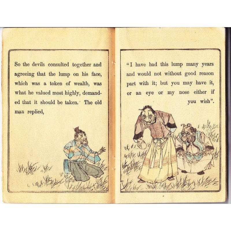 画像5: 平紙本・「こぶとり爺さん」英文（The Old Man and the Devils）