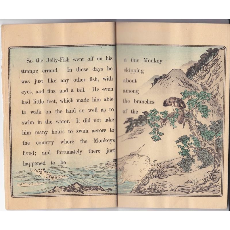 画像3: 平紙本「海月（くらげ）」（英文) B.H.Chamberlain”The Silly Jelly-Fish"