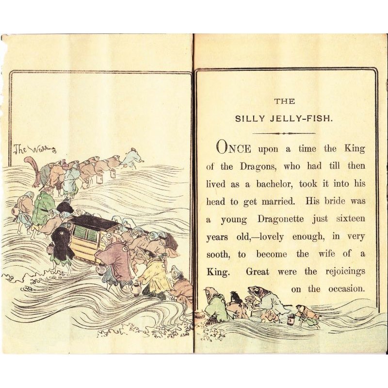 画像5: 平紙本「海月（くらげ）」（英文) B.H.Chamberlain”The Silly Jelly-Fish"