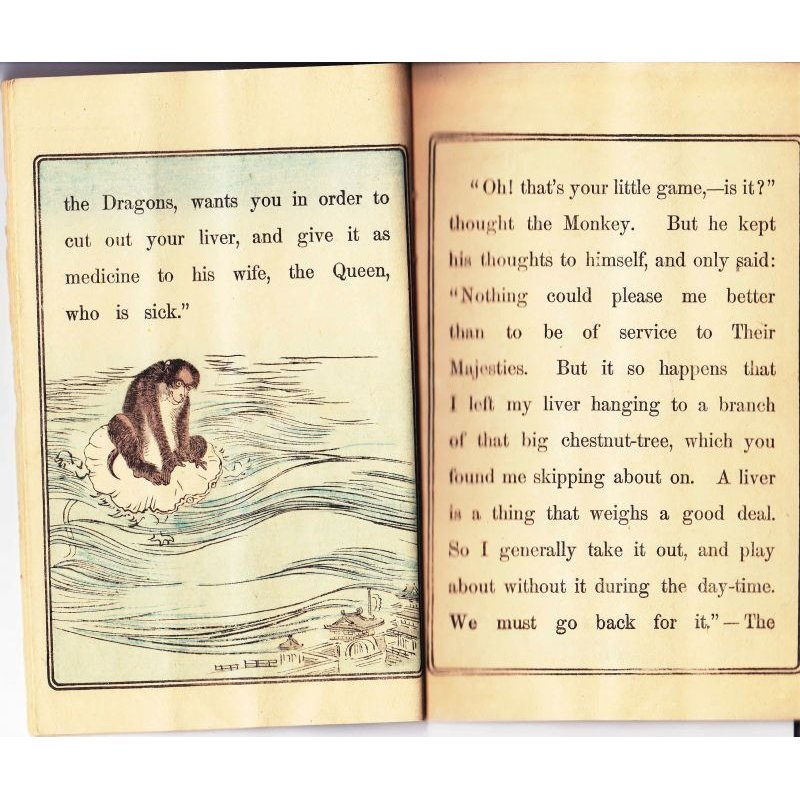 画像4: 平紙本「海月（くらげ）」（英文) B.H.Chamberlain”The Silly Jelly-Fish"