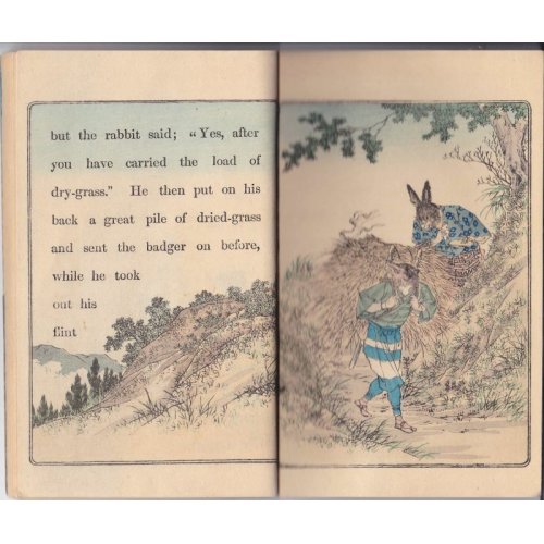 他の写真2: 平紙本・日本昔話第５「かちかち山」　英文　Kachi-kachi Mountain 著者　ダビッド・タムソン