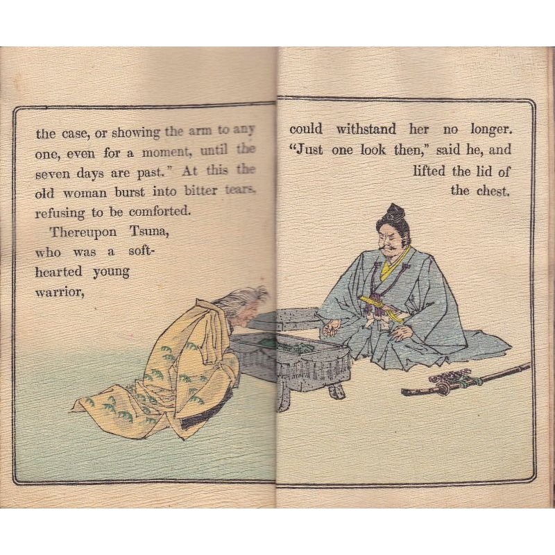 画像4: ちりめん本・日本昔話第18 「羅生門」 英文　The Ogre's Arm 　ジェイムズ夫人