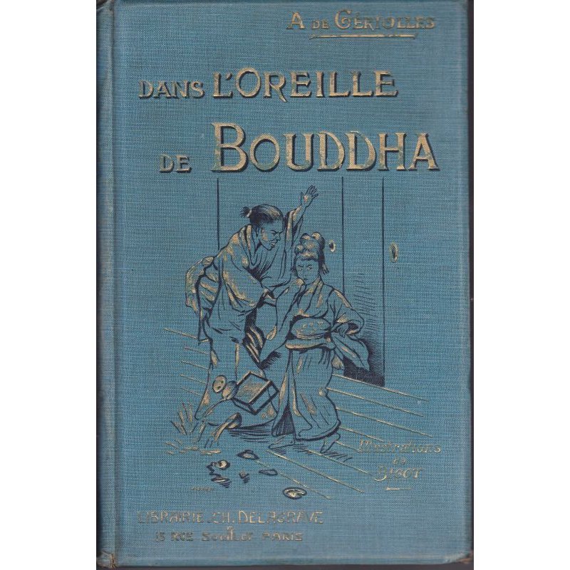 画像1: ビゴー・挿絵 ジェリオル「仏陀の耳の中で」仏文　Dans l'oreille de　Buddha 　1913　パリ