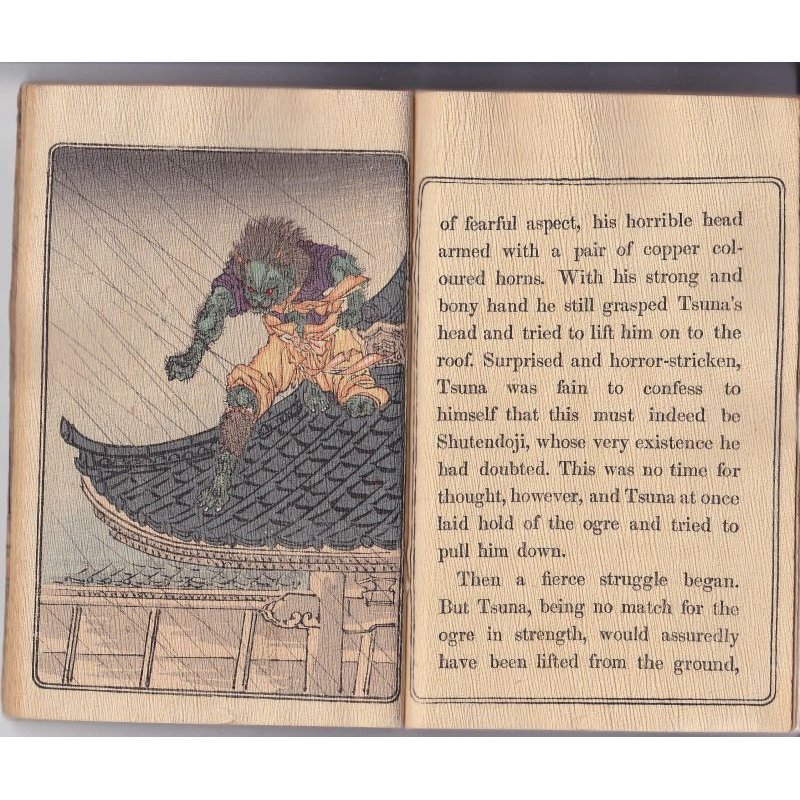 画像5: ちりめん本・日本昔話第18 「羅生門」 英文　The Ogre's Arm 　ジェイムズ夫人
