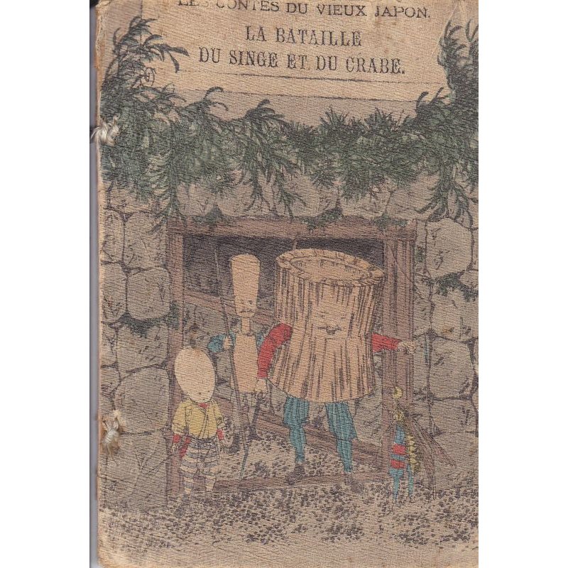 画像1: ちりめん本・日本昔話第3「猿蟹合戦」仏文　La bataille du Singe et du crabe　 著者　ドートルメール