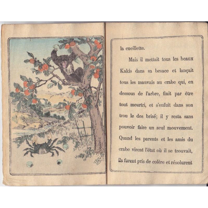 画像3: ちりめん本・日本昔話第3「猿蟹合戦」仏文　La bataille du Singe et du crabe　 著者　ドートルメール