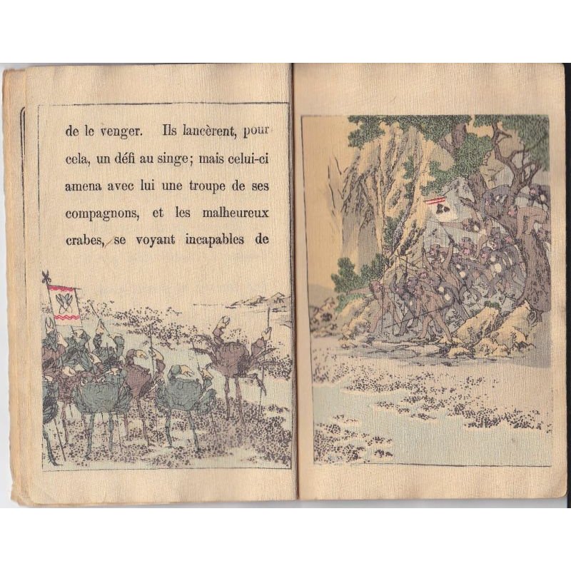 画像4: ちりめん本・日本昔話第3「猿蟹合戦」仏文　La bataille du Singe et du crabe　 著者　ドートルメール