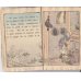 画像3: ちりめん本・日本昔話第5「かちかち山」仏文　LE　MONT KATSI　KATSI　著者　ドートルメール (3)