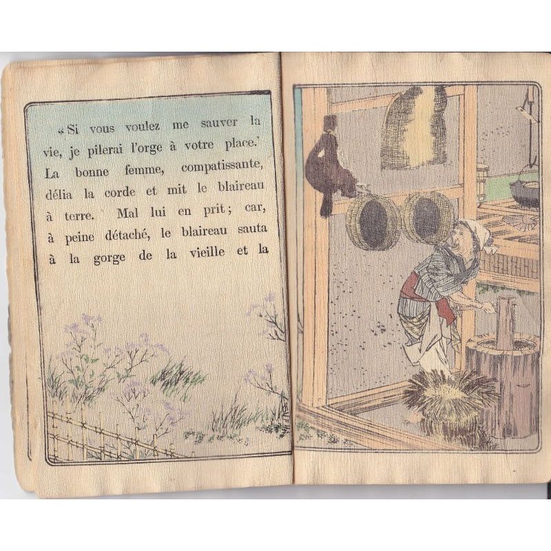画像3: ちりめん本・日本昔話第5「かちかち山」仏文　LE　MONT KATSI　KATSI　著者　ドートルメール