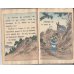 画像5: ちりめん本・日本昔話第5「かちかち山」仏文　LE　MONT KATSI　KATSI　著者　ドートルメール (5)