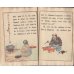 画像4: ちりめん本・日本昔話第5「かちかち山」仏文　LE　MONT KATSI　KATSI　著者　ドートルメール (4)