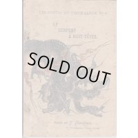 ちりめん本・日本昔話第9「八頭の大蛇」仏文　Le Serpent a Huit Tetes　　著者　ドートルメール