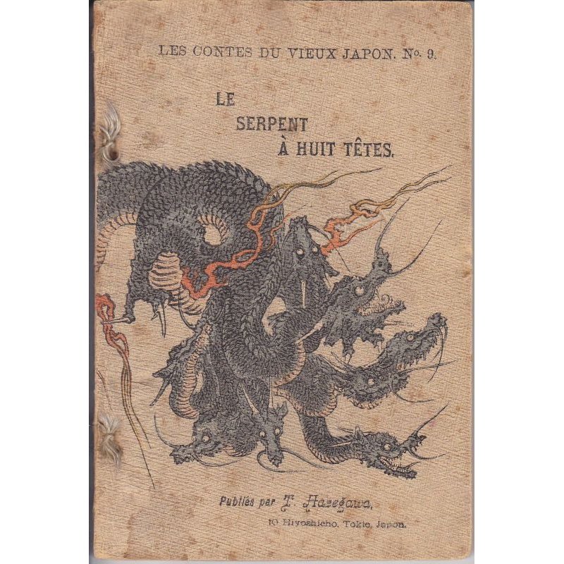 画像1: ちりめん本・日本昔話第9「八頭の大蛇」仏文　Le Serpent a Huit Tetes　　著者　ドートルメール