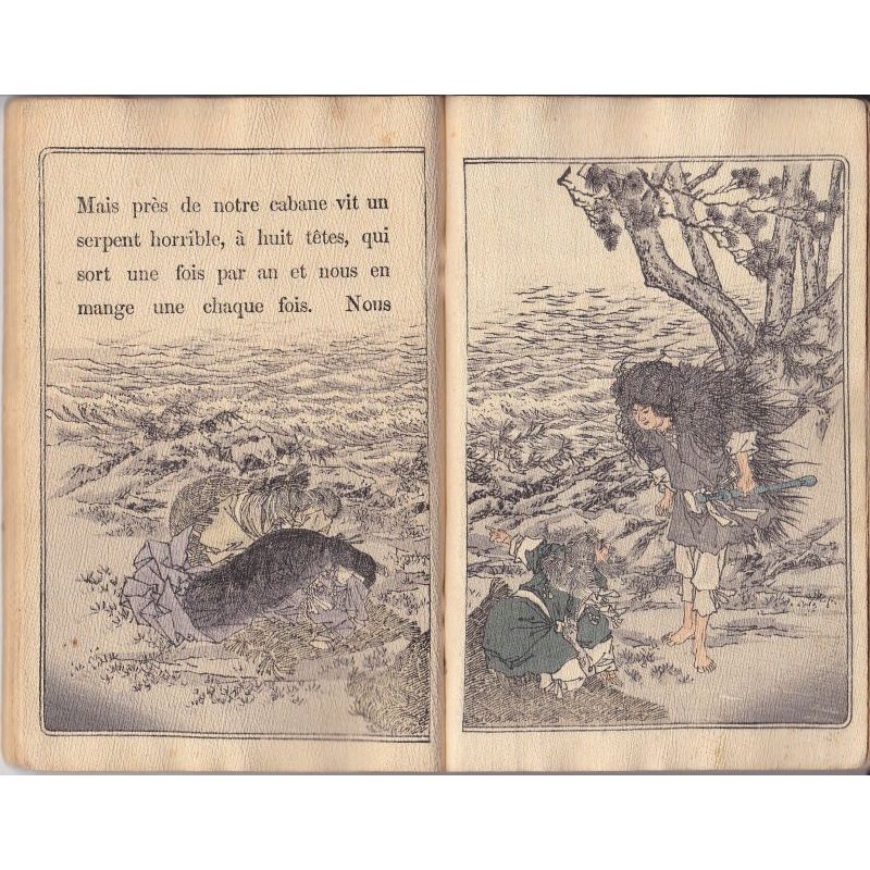 画像5: ちりめん本・日本昔話第9「八頭の大蛇」仏文　Le Serpent a Huit Tetes　　著者　ドートルメール