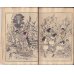 画像4: ちりめん本・日本昔話第9「八頭の大蛇」仏文　Le Serpent a Huit Tetes　　著者　ドートルメール (4)