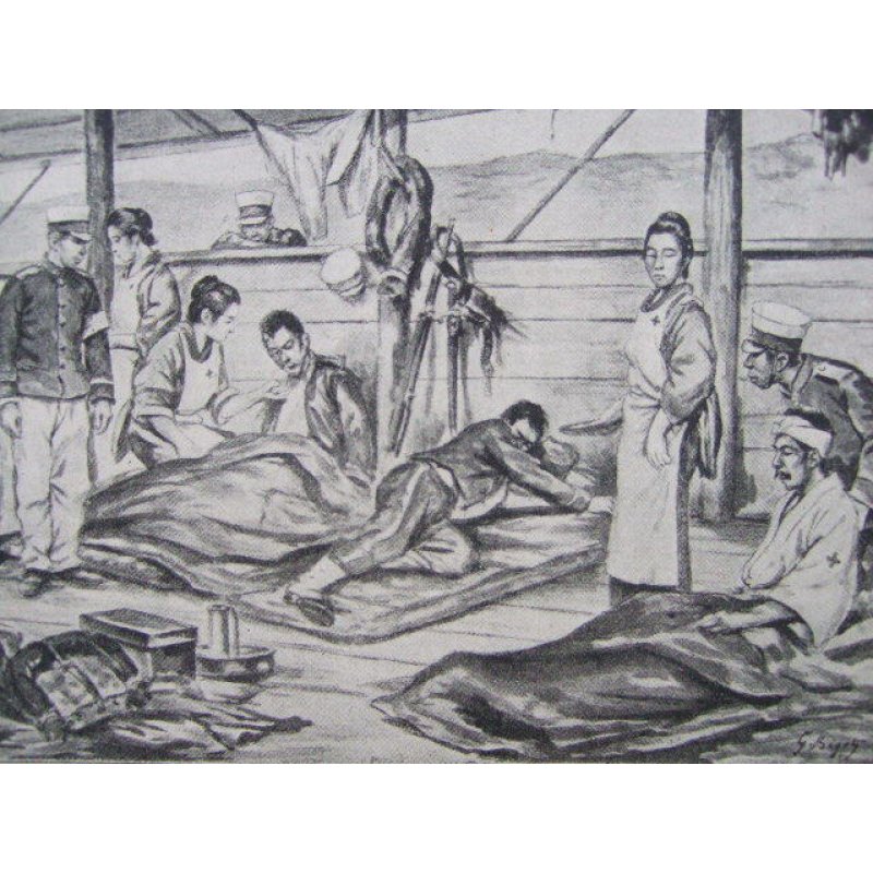 画像6: ビゴー 英・仏雑誌挿絵 ル・モンド イリュストレ 「日清戦争」  ザ・グラフィック「日本陸軍の御前演習」