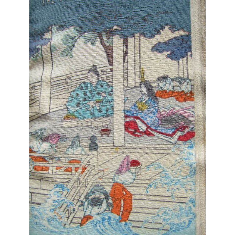 画像5: ちりめん本・日本昔話1〜20（英文）　20冊セット(合本１〜16号・単本17〜20号）
