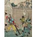 画像2: ちりめん本・日本昔話1〜20（英文）　20冊セット(合本１〜16号・単本17〜20号） (2)