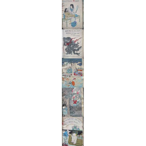 他の写真2: ちりめん本・日本昔話1〜20（英文）　20冊セット(合本１〜16号・単本17〜20号）