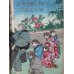 画像4: ちりめん本・日本昔話1〜20（英文）　20冊セット(合本１〜16号・単本17〜20号） (4)