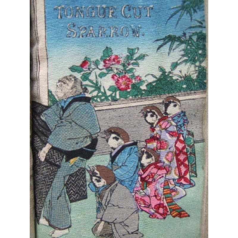 画像4: ちりめん本・日本昔話1〜20（英文）　20冊セット(合本１〜16号・単本17〜20号）