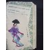 画像3: ちりめん本・日本昔話1〜20（英文）　20冊セット(合本１〜16号・単本17〜20号） (3)