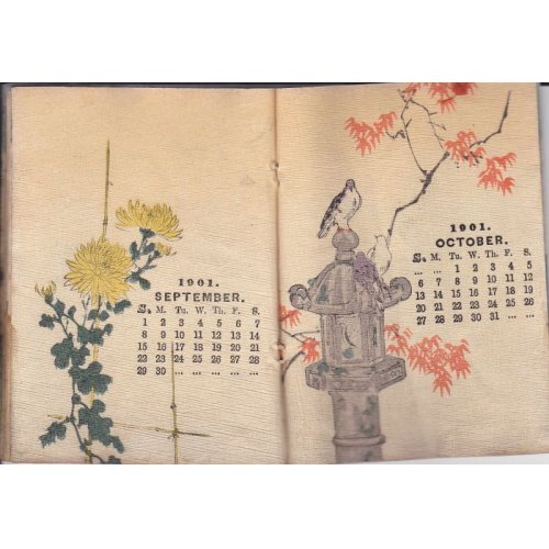 他の写真2: ちりめん本・1901年小型カレンダー世紀の初め　Dawn of the Century　Calendar for the Year 1901