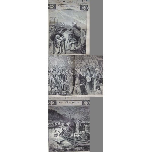 他の写真2: ビゴー・挿絵（仏） 「旅行・探検ジャーナル」1904年合本版＆1905年合本版」２冊セット