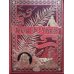 画像1: ビゴー・挿絵（仏） 「旅行・探検ジャーナル」1904年合本版＆1905年合本版」２冊セット (1)