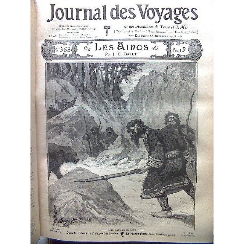 画像4: ビゴー・挿絵（仏） 「旅行・探検ジャーナル」1904年合本版＆1905年合本版」２冊セット