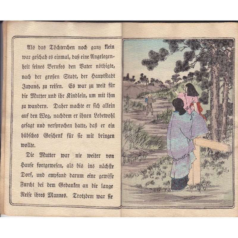 画像2: （独）ちりめん本「松山鏡」日本昔話 Japanische　Maerchen "Der Spiegel zu Matsuyama "へッドウイクシブロク 訳