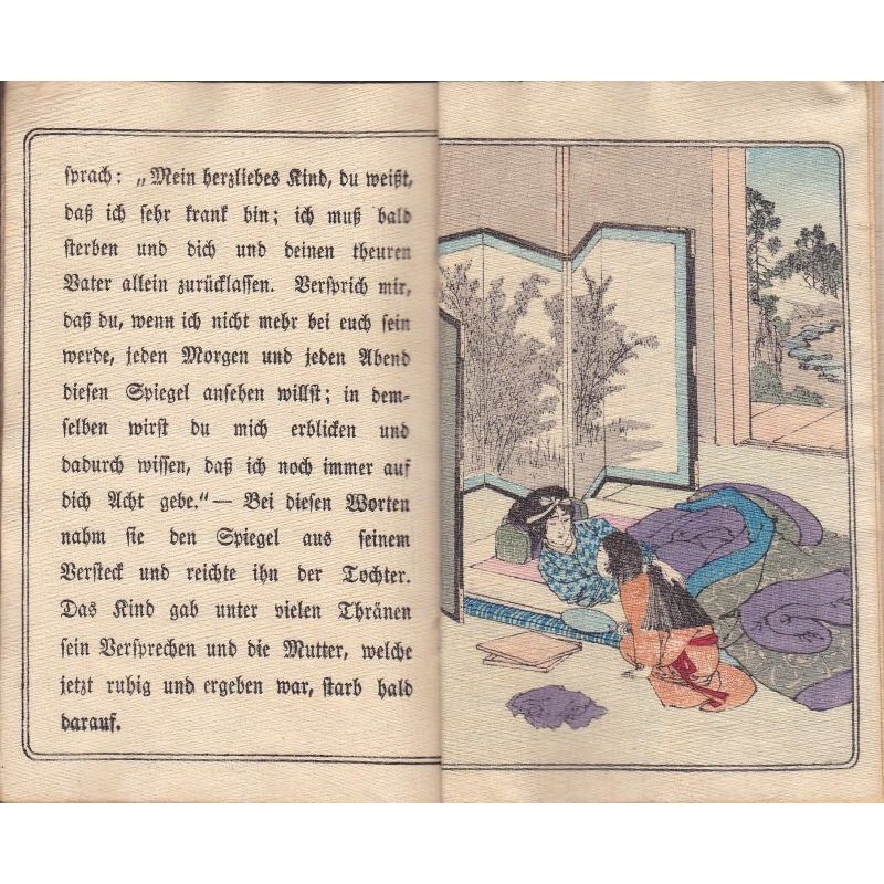 画像5: （独）ちりめん本「松山鏡」日本昔話 Japanische　Maerchen "Der Spiegel zu Matsuyama "へッドウイクシブロク 訳